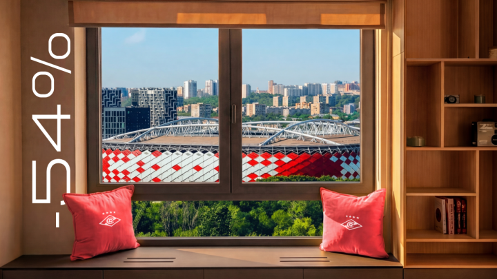 Окна MELKE официальный спонсор ФК «Спартак-Москва»