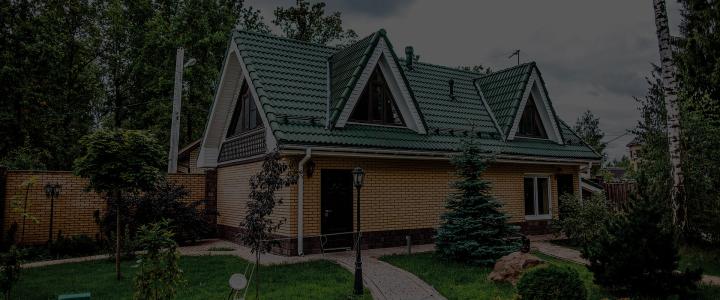  Треугольные пластиковые окна 
