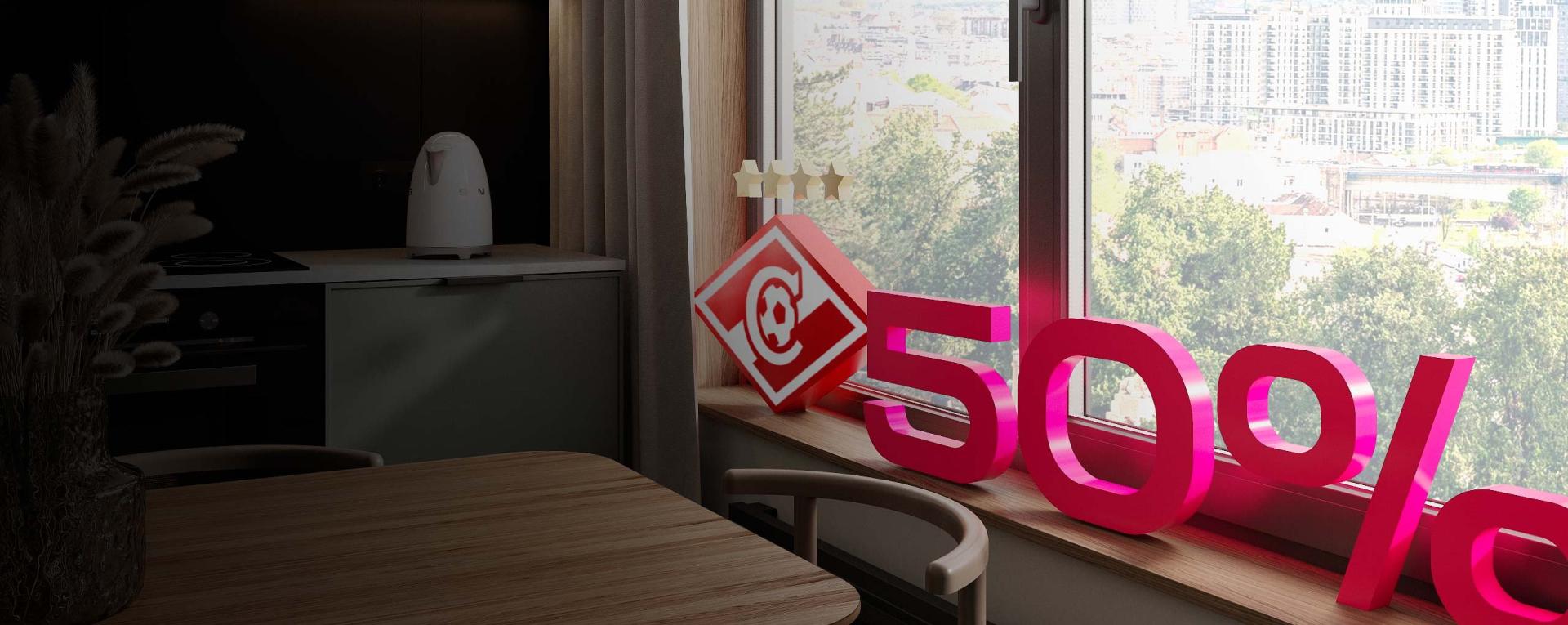 Остекление коттеджей окнами Melke со скидкой 50%.