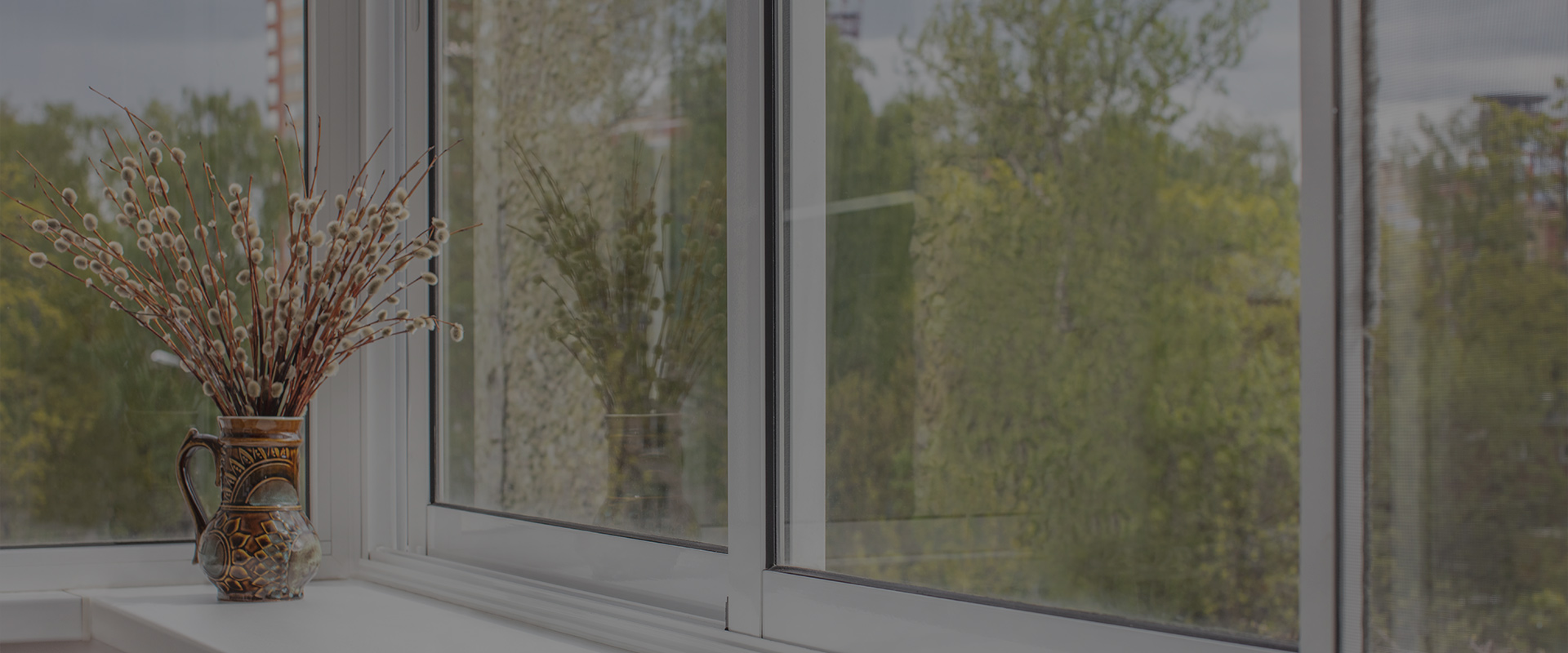 Остекление с выносом