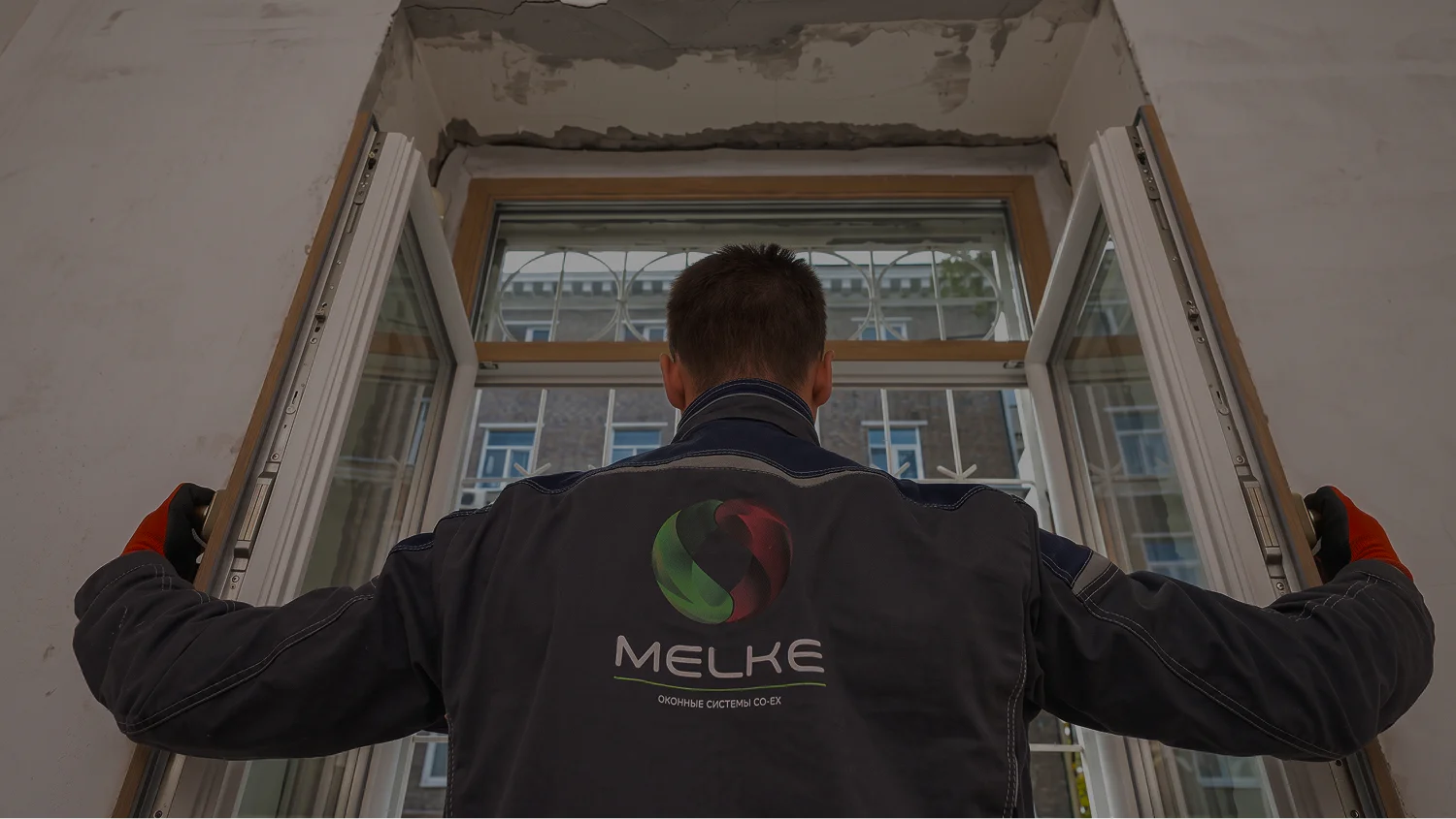«Большие перемены» с Melke