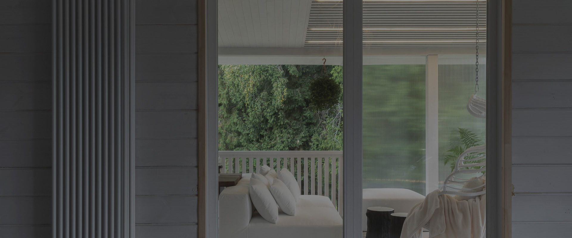 Раздвижное