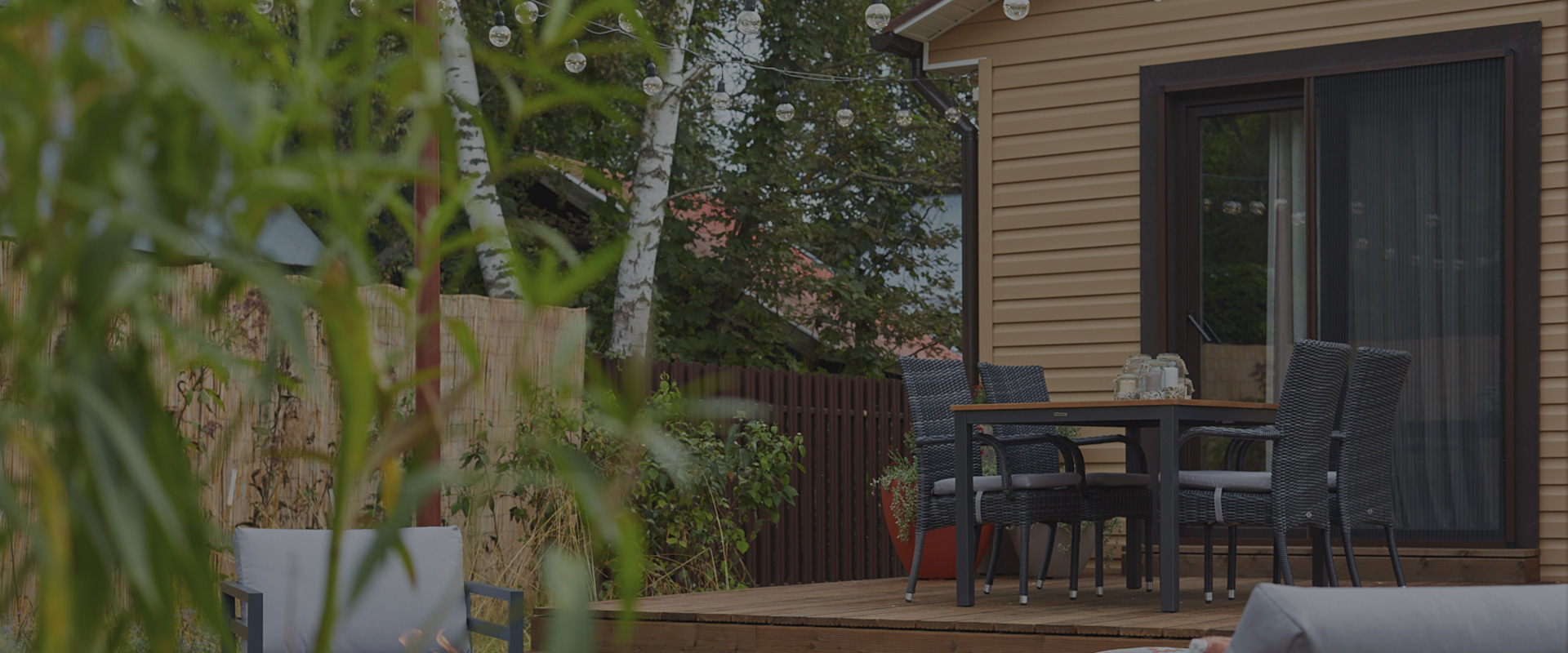 Раздвижное