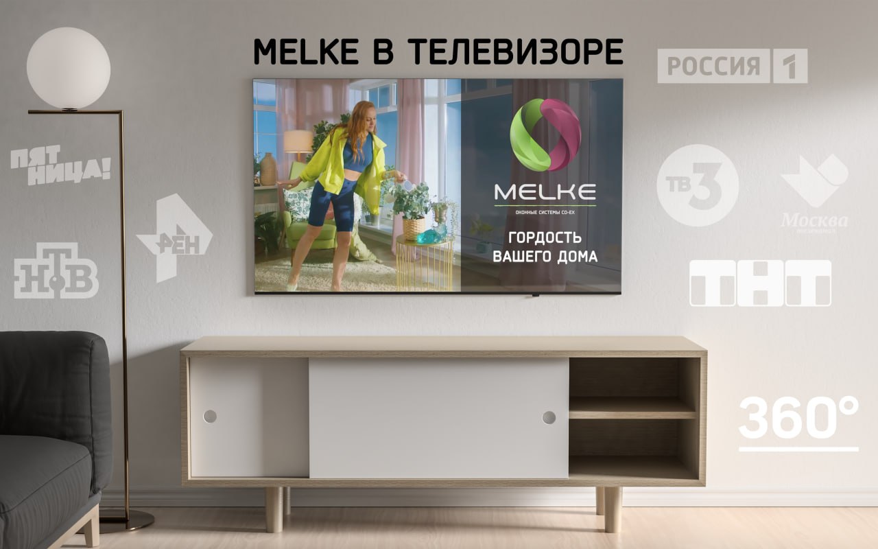 televizor-melke