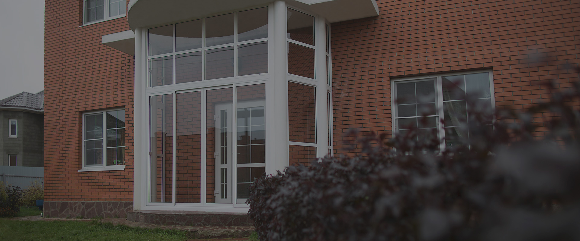 Холодное раздвижное