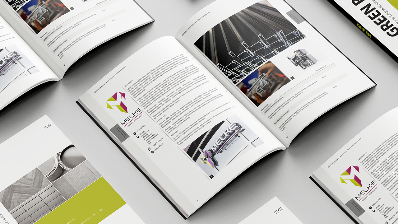 katalog-green-book-2023-melke