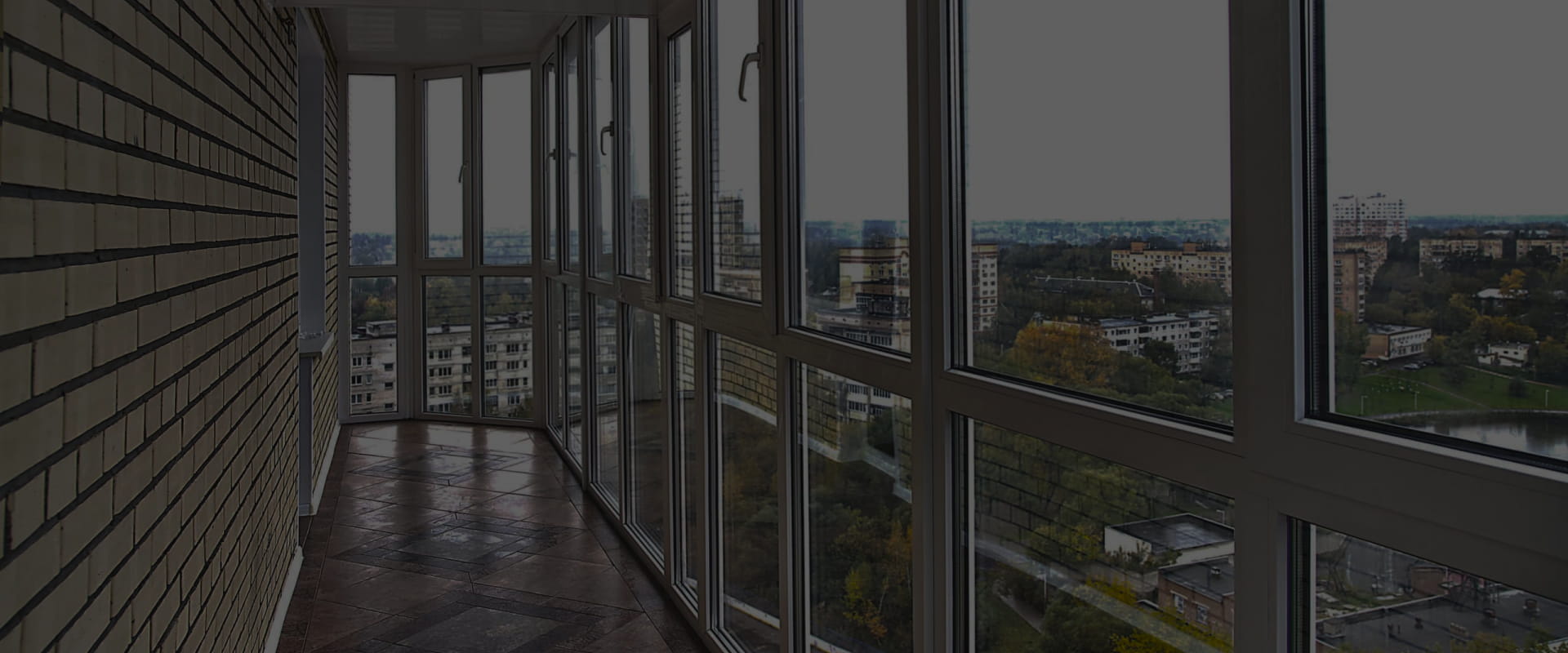 Французское остекление