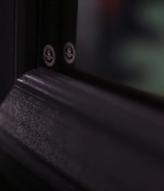 Закалённое стекло